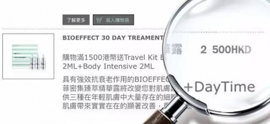 怎么抗皮肤衰老 做好皮肤抗衰老工作是保持年轻的唯一诀窍