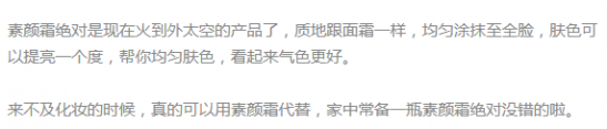 来不及洗头怎么办 化妆洗头来不及的时候这样做
