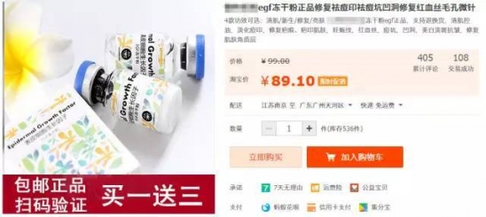 怎么抗皮肤衰老 做好皮肤抗衰老工作是保持年轻的唯一诀窍