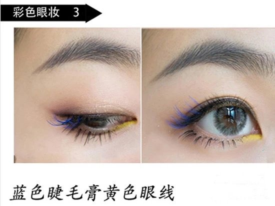 眼妆的画法步骤图片 几款出众彩色眼妆教程