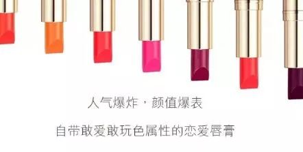 2025最流行的口红色 莫过于枫叶色和干玫瑰色