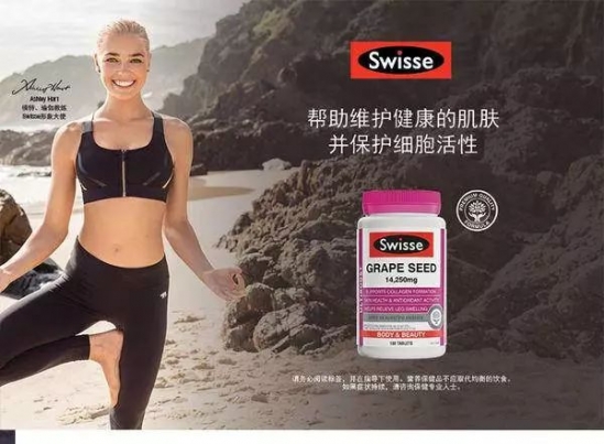 冬季护肤品哪个好  冬季最好的护肤产品推荐给你