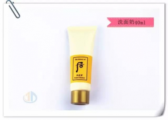 黄金撕拉面膜怎么用  连面膜都是如此闪亮啊
