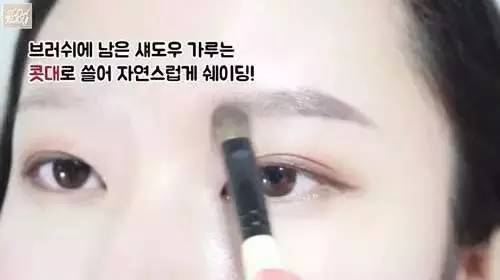 眉毛淡怎么画眉毛 眉毛淡的画法步骤介绍