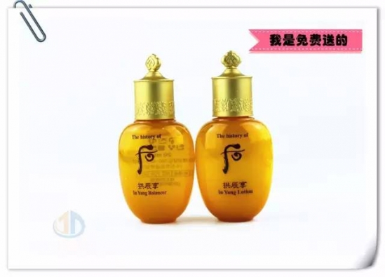 黄金撕拉面膜怎么用  连面膜都是如此闪亮啊