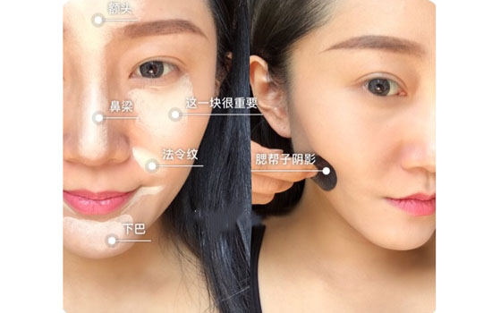 国产彩妆哪个好用 国内顶级彩妆毛戈平推荐