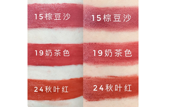 国货化妆品品牌 国产彩妆集合推荐