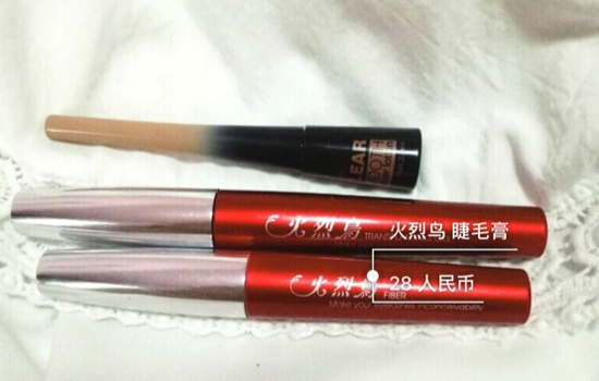 国货化妆品品牌 国产彩妆集合推荐