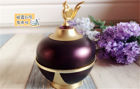 whoo还幼眼霜怎么样 除了贵没有其他缺点的眼霜