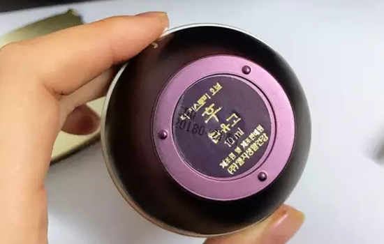 whoo还幼膏保质期几年 未开封保质期三年