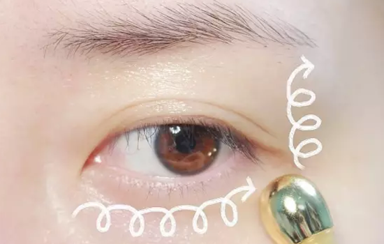呼吸魔法眼霜怎么用 眼部肌肤更要温柔呵护