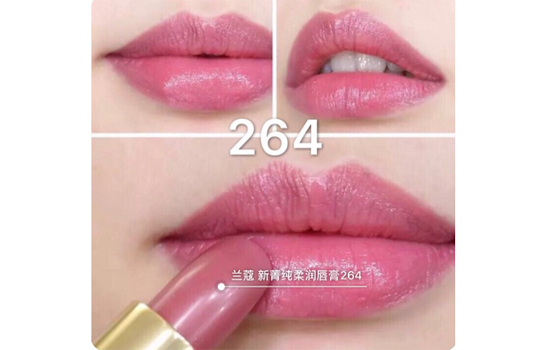 兰蔻2025圣诞限量口红 冬天里的漫天星辰