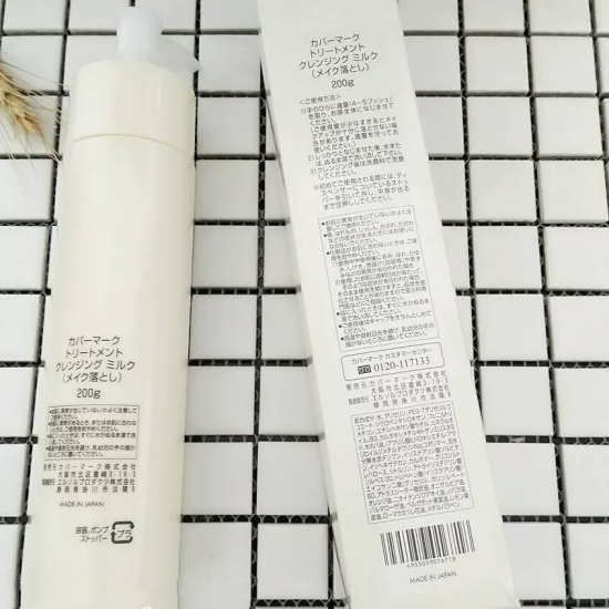 适合混油皮的护肤品  混油皮护肤品选择指南