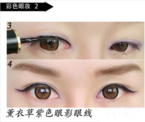 眼妆的画法步骤图片 几款出众彩色眼妆教程
