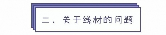 怎么变V字脸  变美变年轻变V脸的秘诀