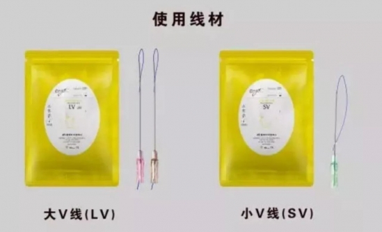怎么变V字脸  变美变年轻变V脸的秘诀