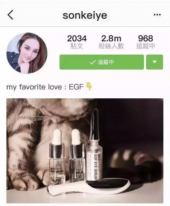 怎么抗皮肤衰老 做好皮肤抗衰老工作是保持年轻的唯一诀窍