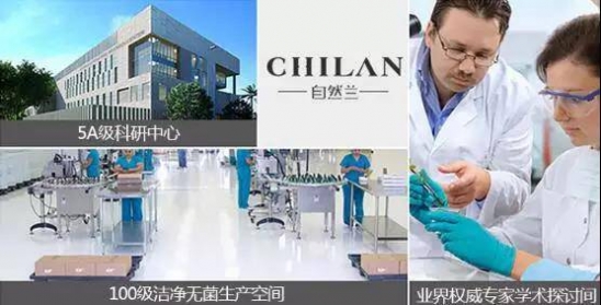 怎么抗皮肤衰老 做好皮肤抗衰老工作是保持年轻的唯一诀窍