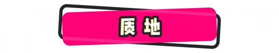 娇兰口红哪个色号好  这款丝绒质感口红杨洋送你的