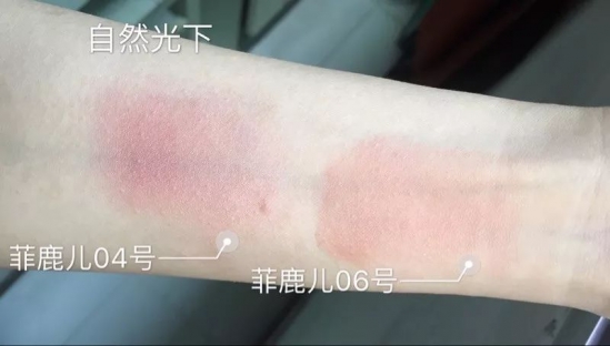 腮红推荐   怎么选择腮红的颜色