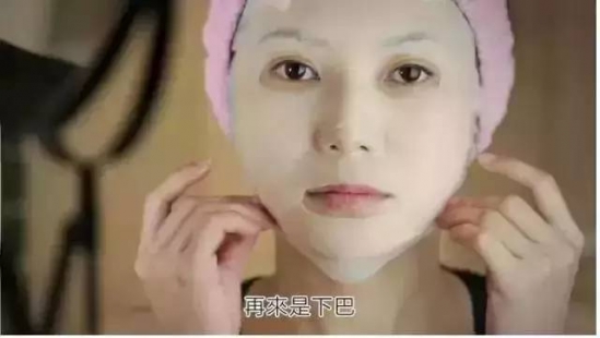 面膜到底要怎么敷 这些细节你注意到了吗