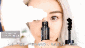 化妆技巧教程 新手全方位化妆技巧教程