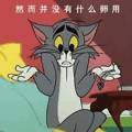 美妆黑科技   美妆新品