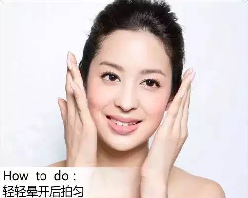 常见的护肤误区 皮肤错误保养当然不行