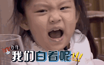 冬季美白小秘方  美白就要趁冬季