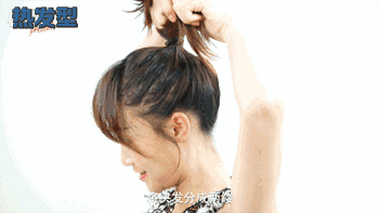 丸子头扎法步骤图解 丸子头怎么扎好看