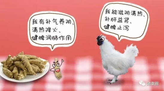 女人老得快是什么原因   不要做一个控制不住你自己的女人