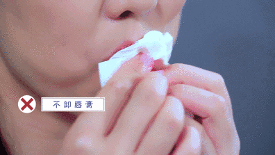 护唇小妙招 怎么正确有效的护唇吗