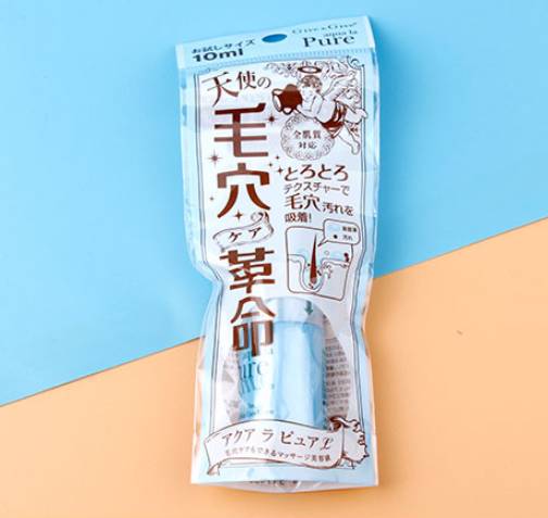 去黑头的最好方法  让颜值天敌黑头消失无踪的利器