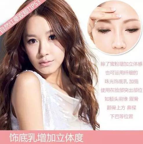 2025秋冬眼妆   这个秋冬这么画眼妆才最美