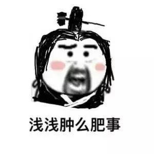 国产化妆品哪个牌子好  这个国产化妆品牌全是良心好货啊！