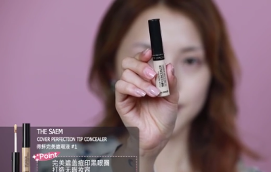 得鲜遮瑕好用吗 nars遮瑕膏的平价替代品