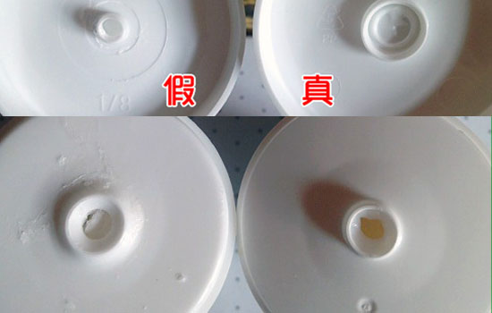 泰国牛奶洗面奶真假辨别 最火的Q10洁面真假区别