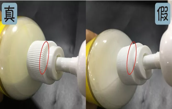 马油身体乳真假鉴别图 10处辨别真假