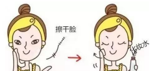 祛痘小窍门 六个祛痘小妙招介绍