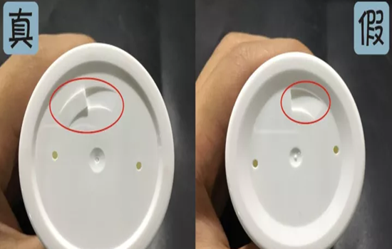 ele睡眠面膜真假 考验眼力的时候到了