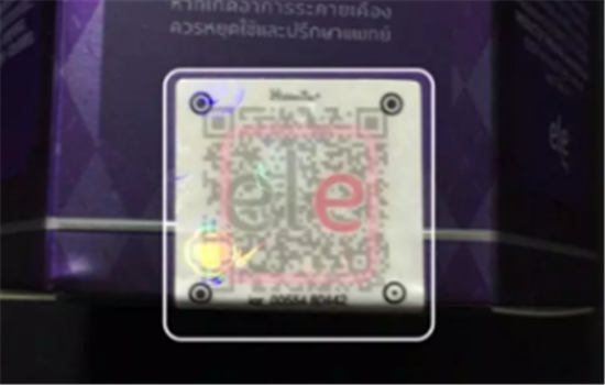 ele睡眠面膜真假 考验眼力的时候到了