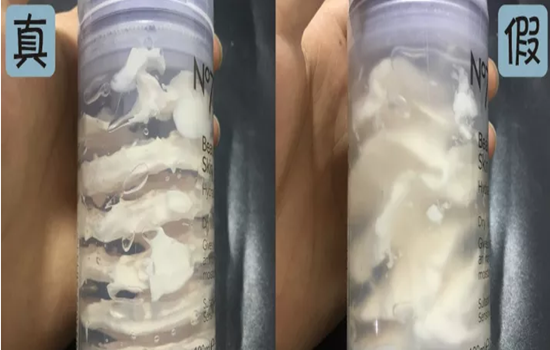 No7冰淇淋面膜真假 千万要注意这些点