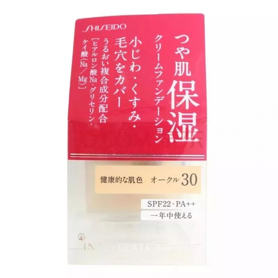 好用的粉底液推荐 适合干皮和混合偏干肤质的粉底产品
