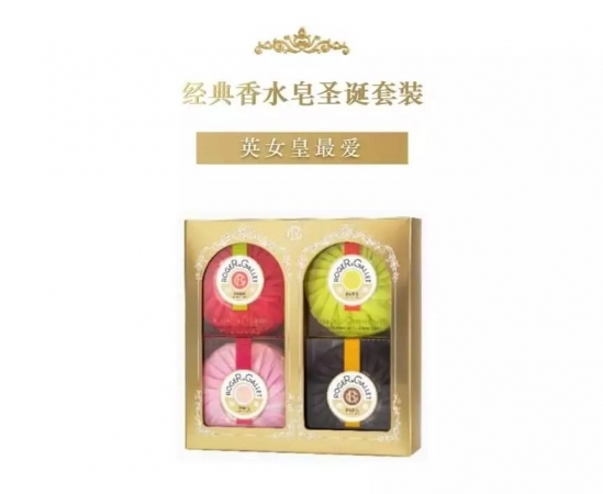 皇室化妆品品牌   这个圣诞你最应该买的就是这些了