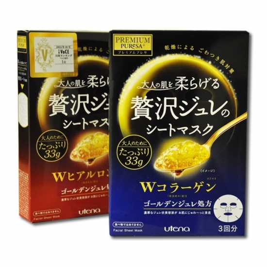 补水面膜哪个牌子好 90%的人都选了它