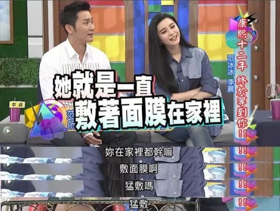 面膜的正确使用方法 不得不说的面膜二三事