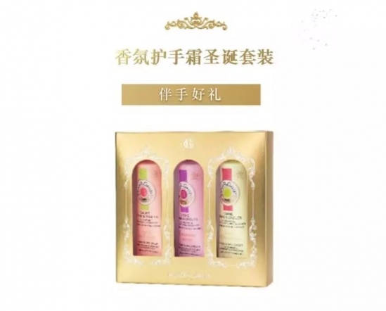 皇室化妆品品牌   这个圣诞你最应该买的就是这些了