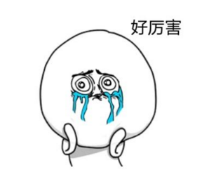 国产化妆品哪个牌子好  这个国产化妆品牌全是良心好货啊！