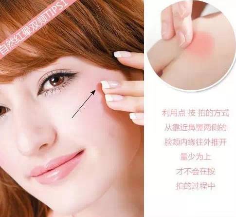2025秋冬眼妆   这个秋冬这么画眼妆才最美