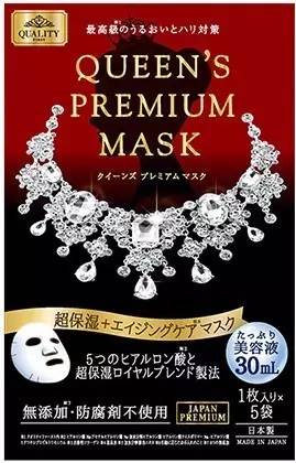 日本面膜哪个牌子好 十大最强面膜别说我没告诉你